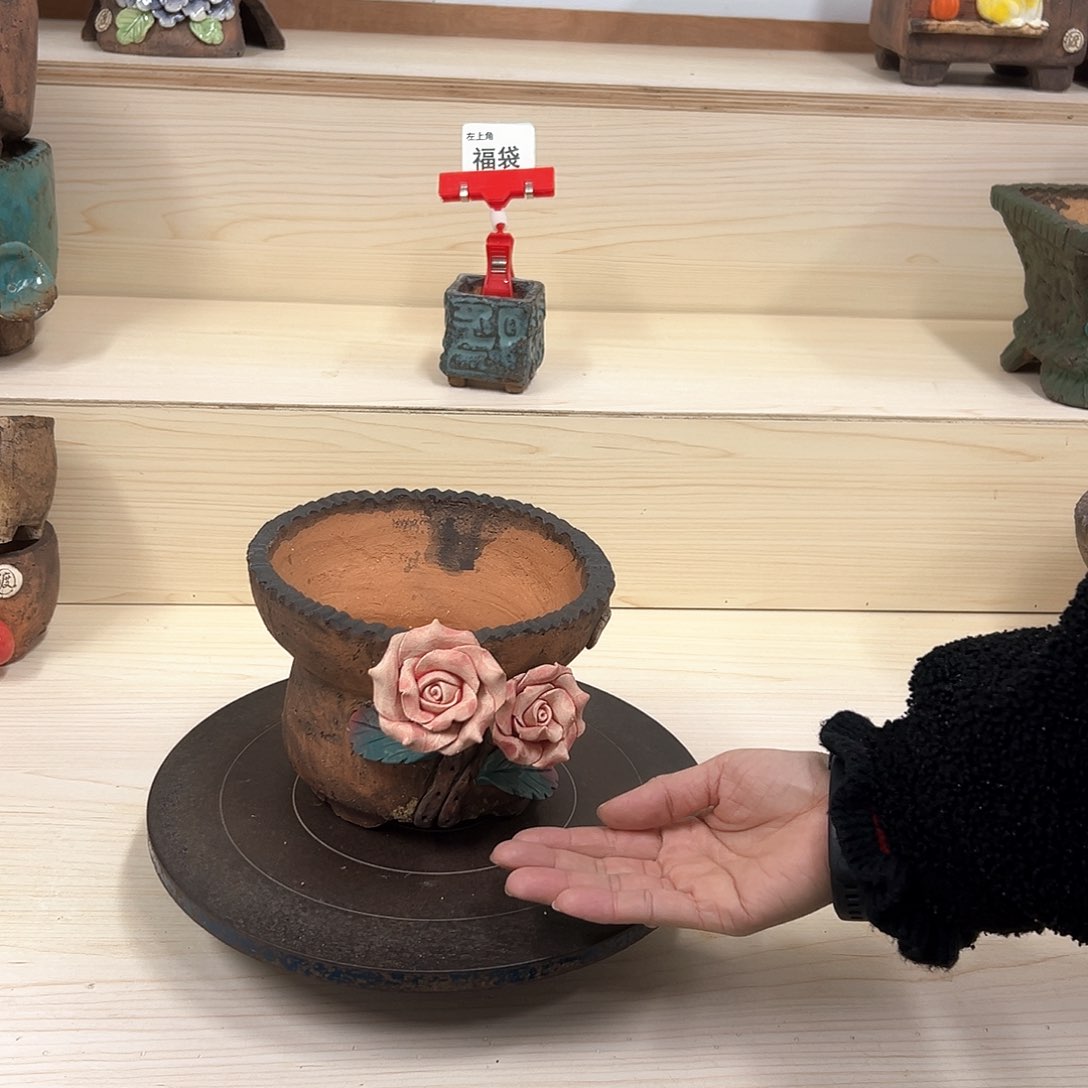 紫砂花盆77微瑕号内囗14×15外高11