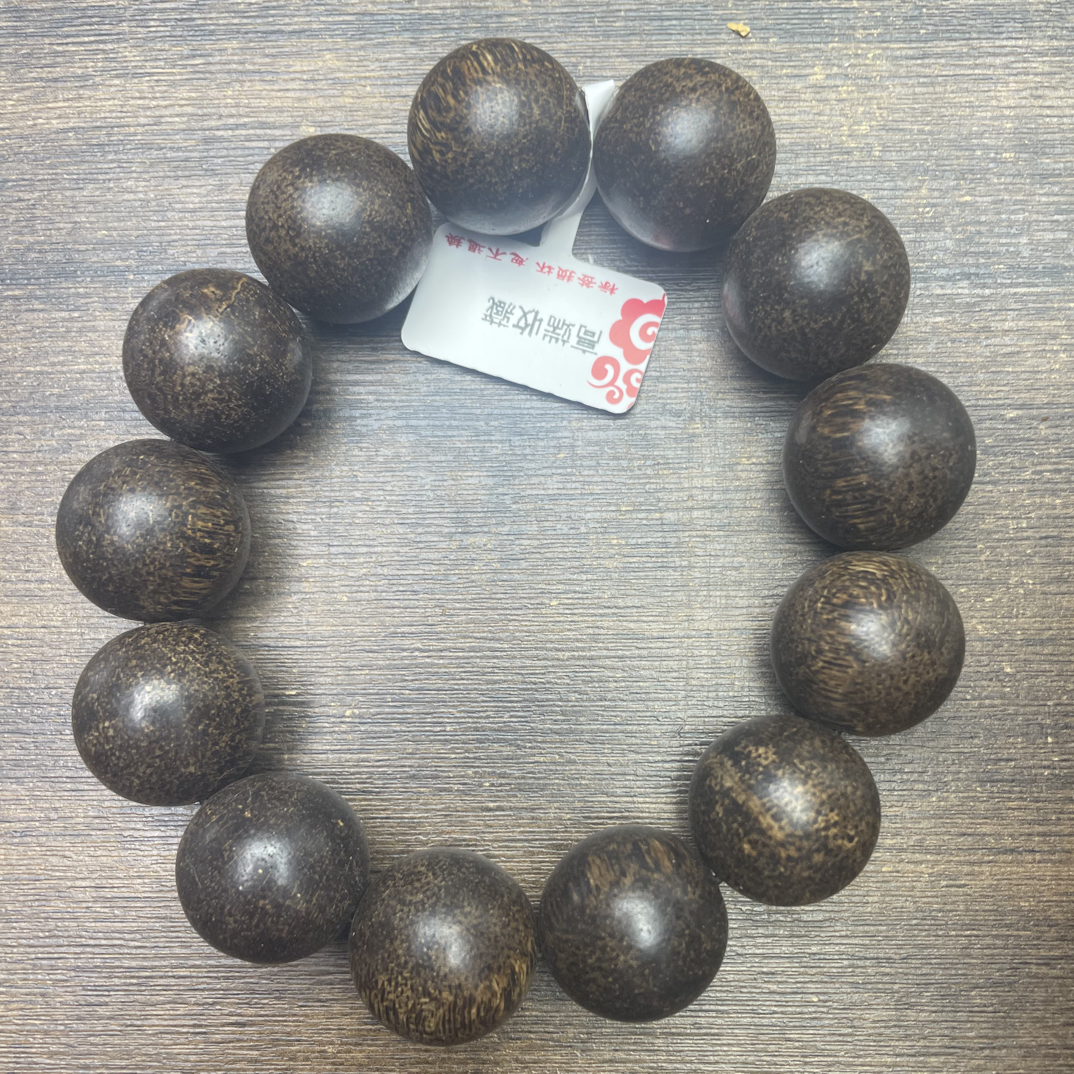 沉香木串高端文玩精品手串X141