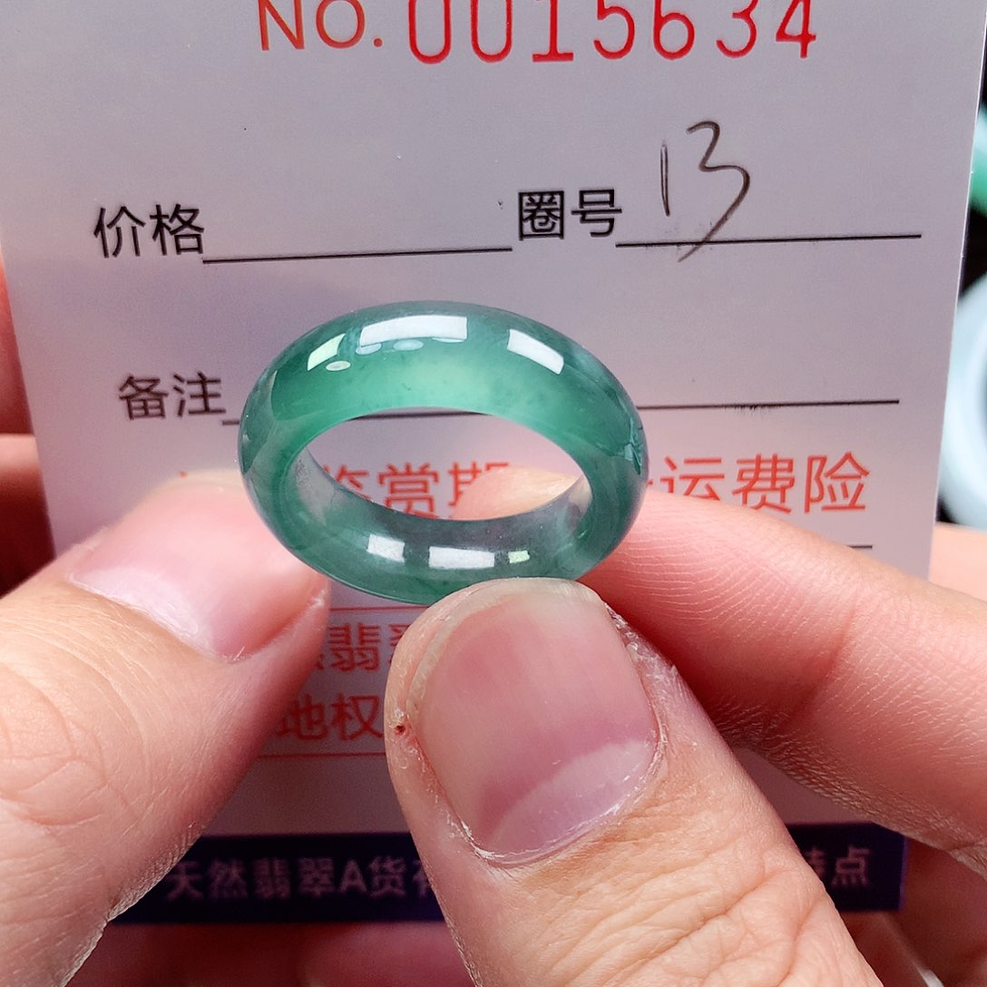【闪购商品】翡翠戒指未镶嵌天然
