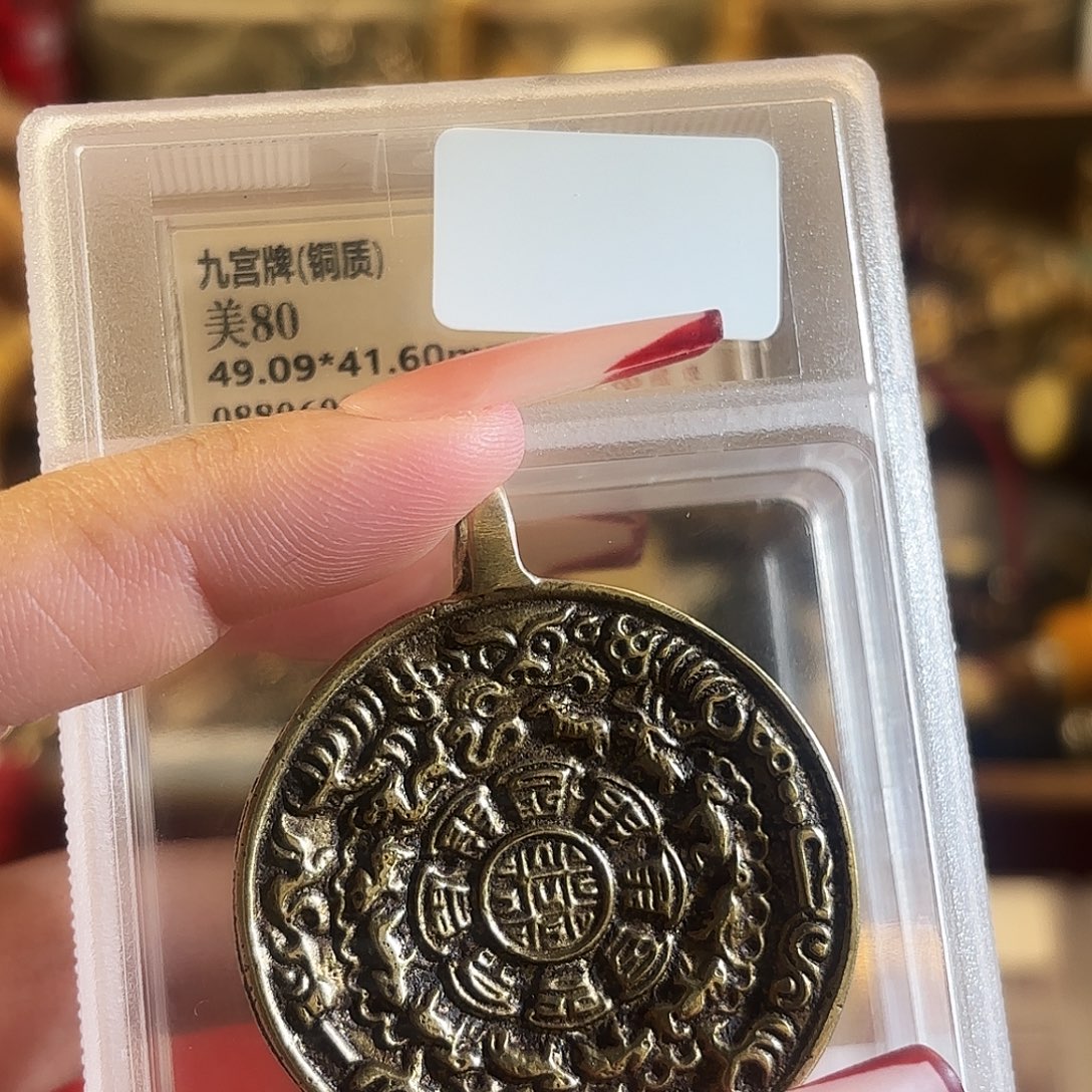 好好好好好好好好好看