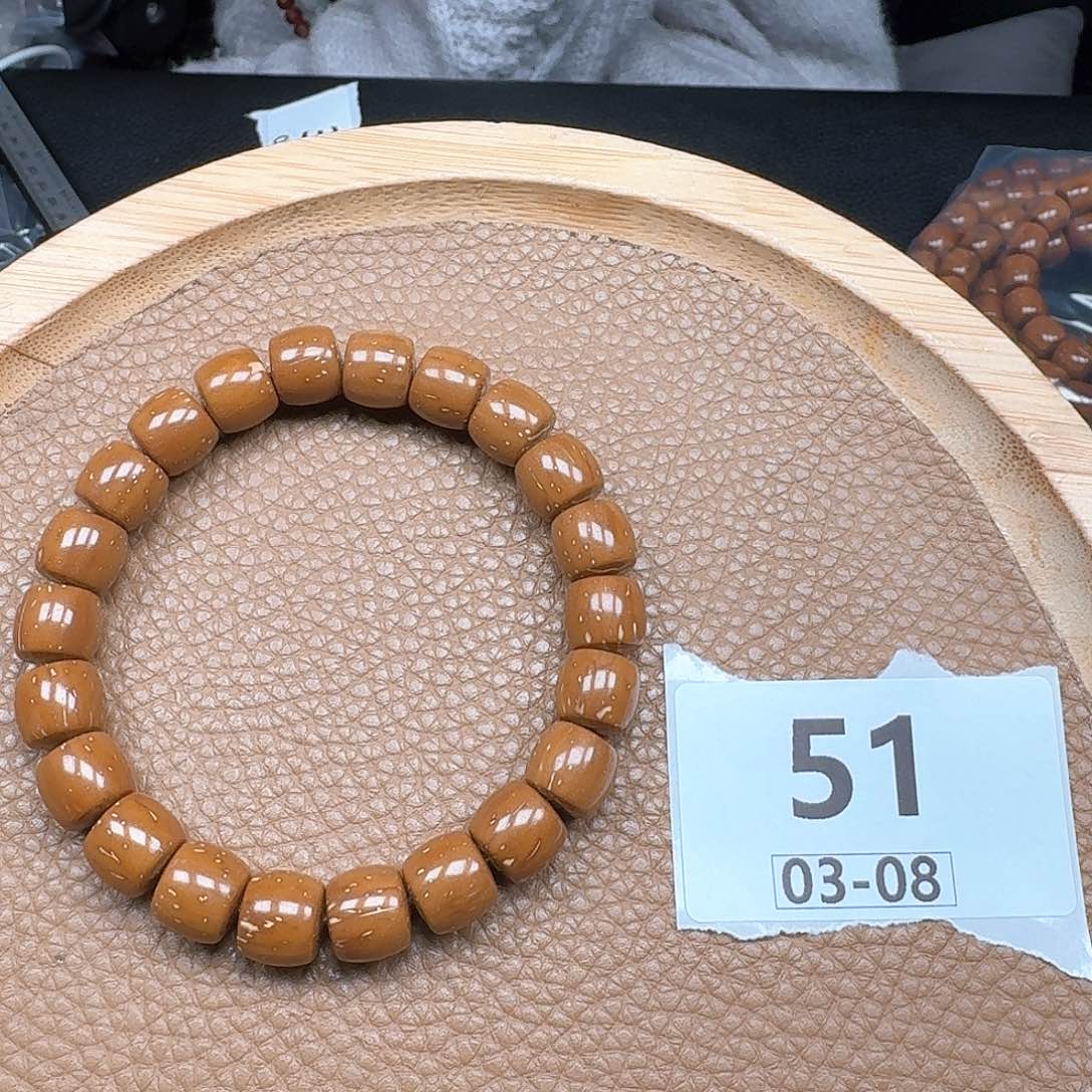 紫金鼠吊坠51啦啦啦啦啦啦啦