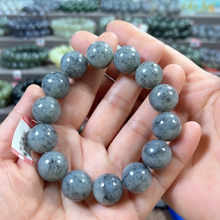 和田玉手链未镶嵌新疆青花卡16