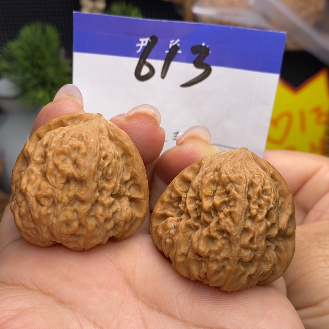 桃核吊坠平谷奥迪。边36。全品。丹