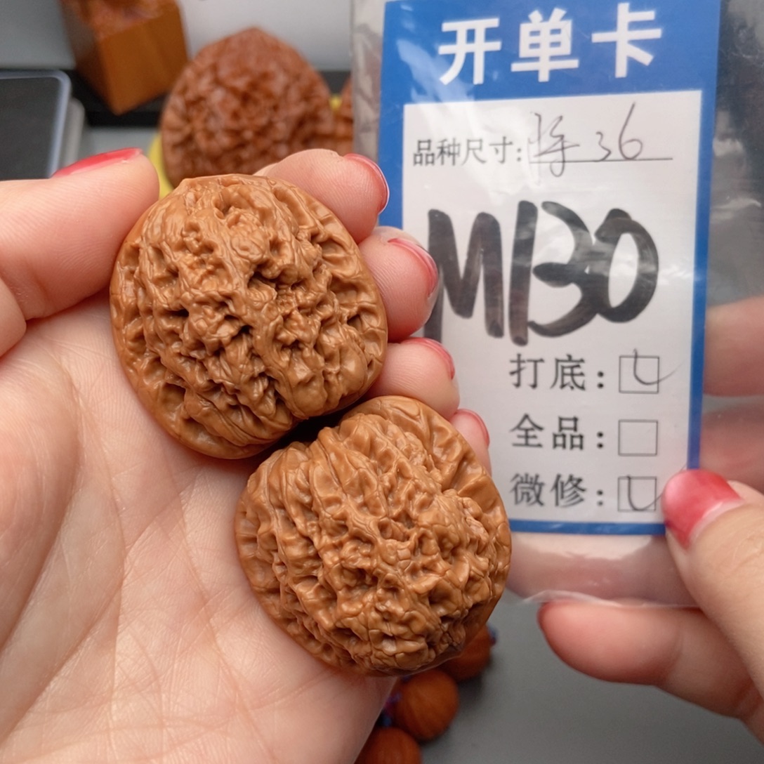 吊坠桃核核桃将军36