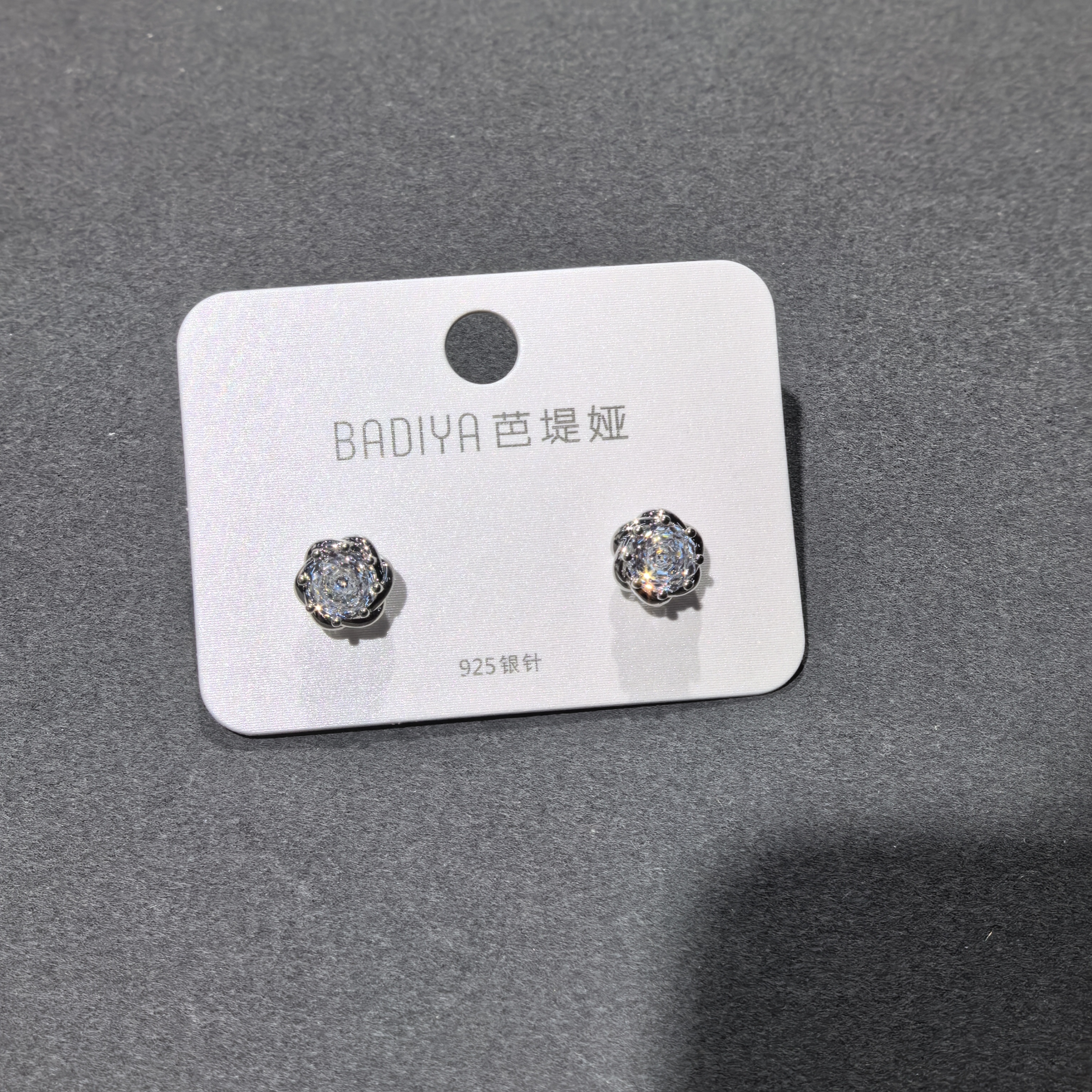 铜合金耳饰 F294银色玫瑰切花朵闪闪耳钉耳饰