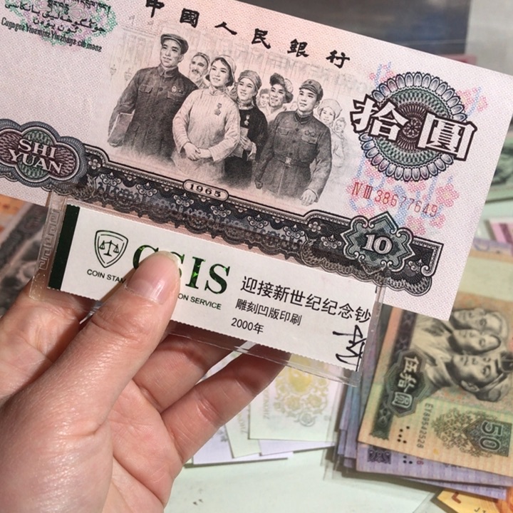 00000000000000000095