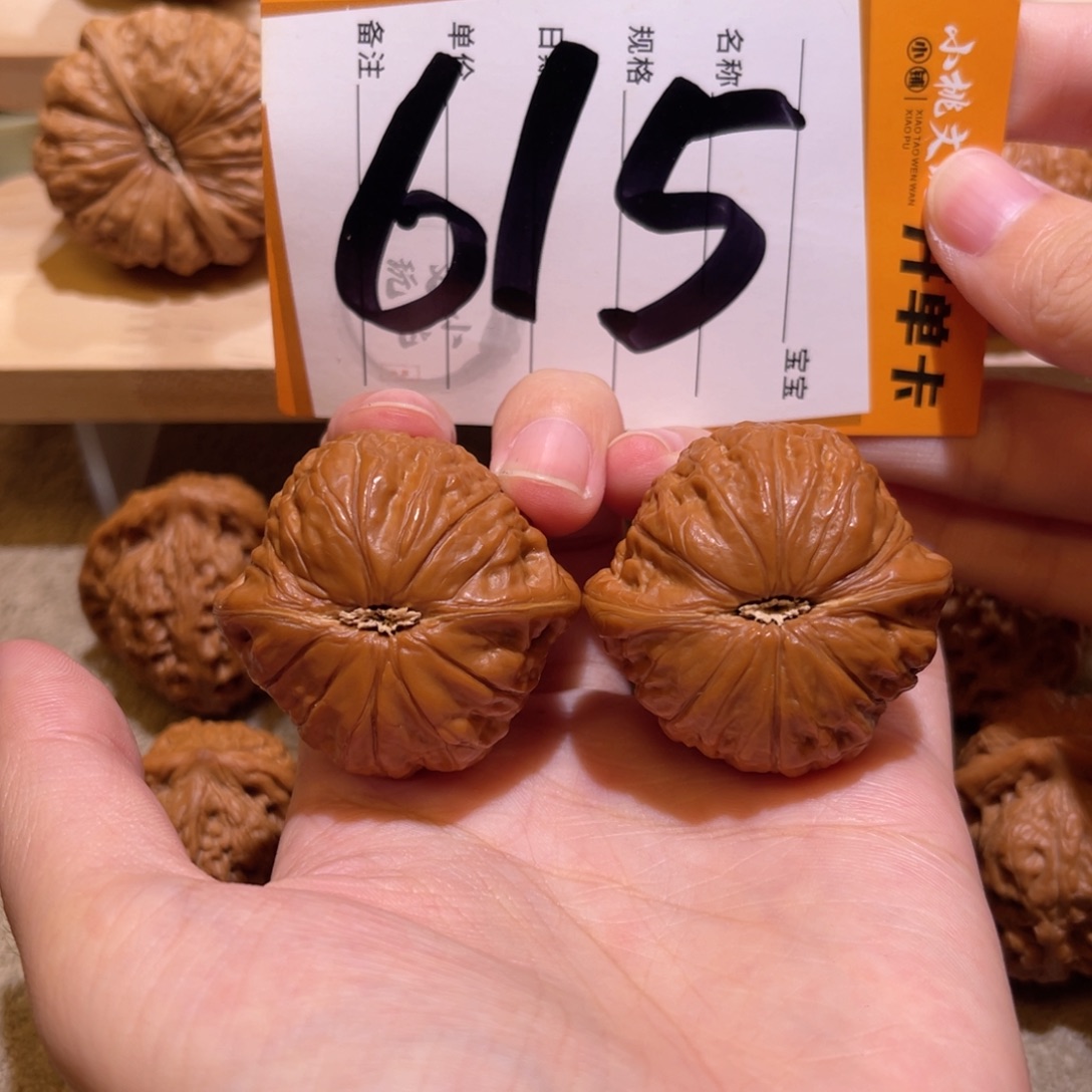 茚***誋把件文玩核桃39铁锤妹妹
