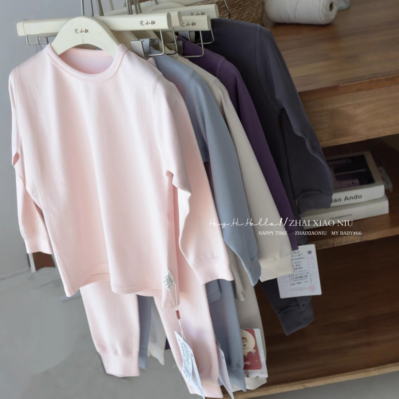 儿童纯棉保暖套装A类羊毛拉架家居服秋冬新男女童秋衣秋裤两件套