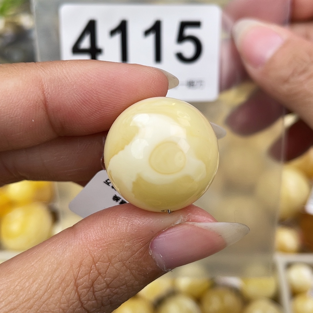 蜜蜡未镶嵌裸石21.1皮纹