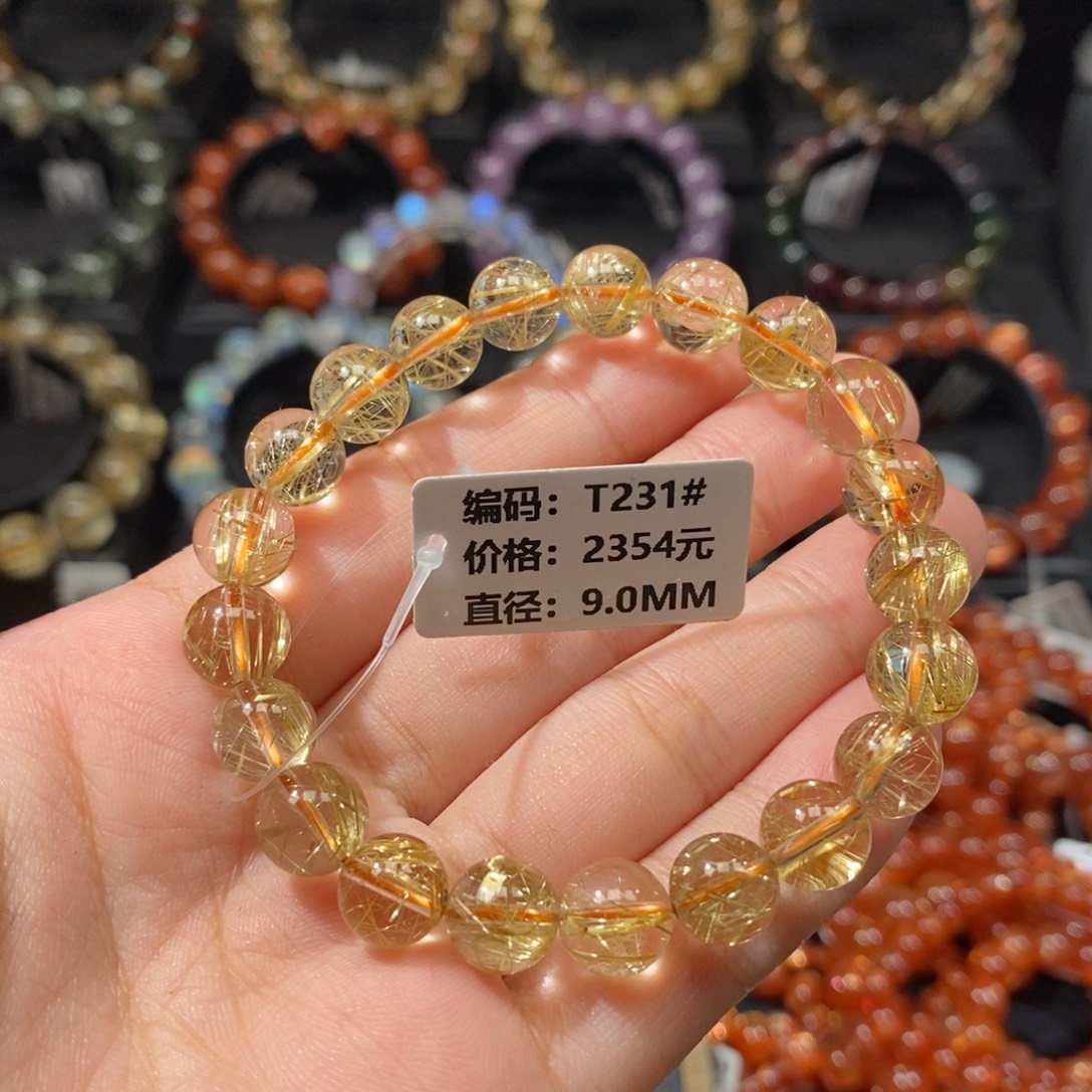 夏***夏未镶嵌发晶手链T231# 9mm