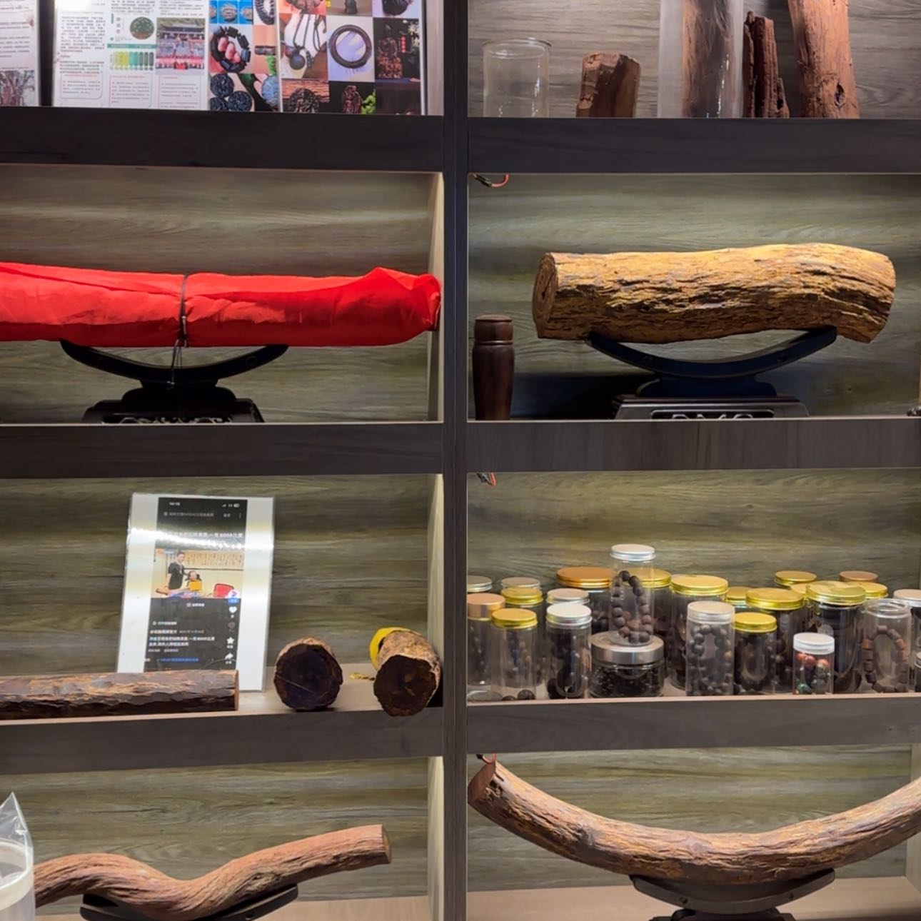 【闪购商品】木野生绿奇楠十亩香原木收藏