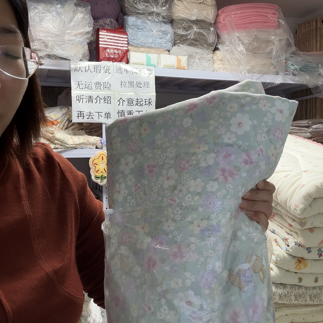 棉纯棉绿色碎花双人被罩