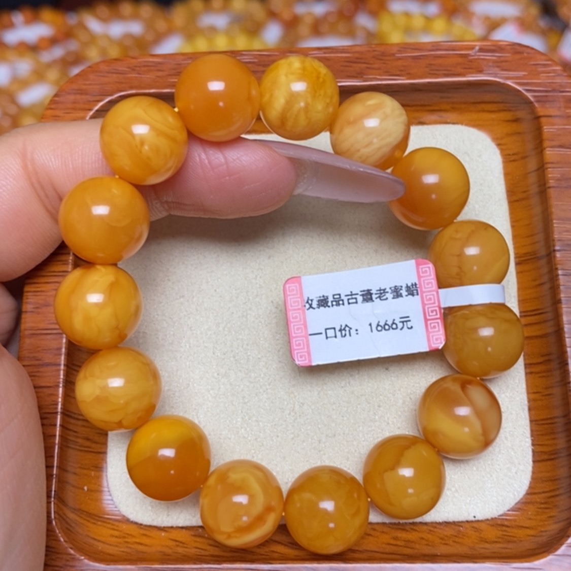 【闪购商品】蜜蜡手链未镶嵌手串