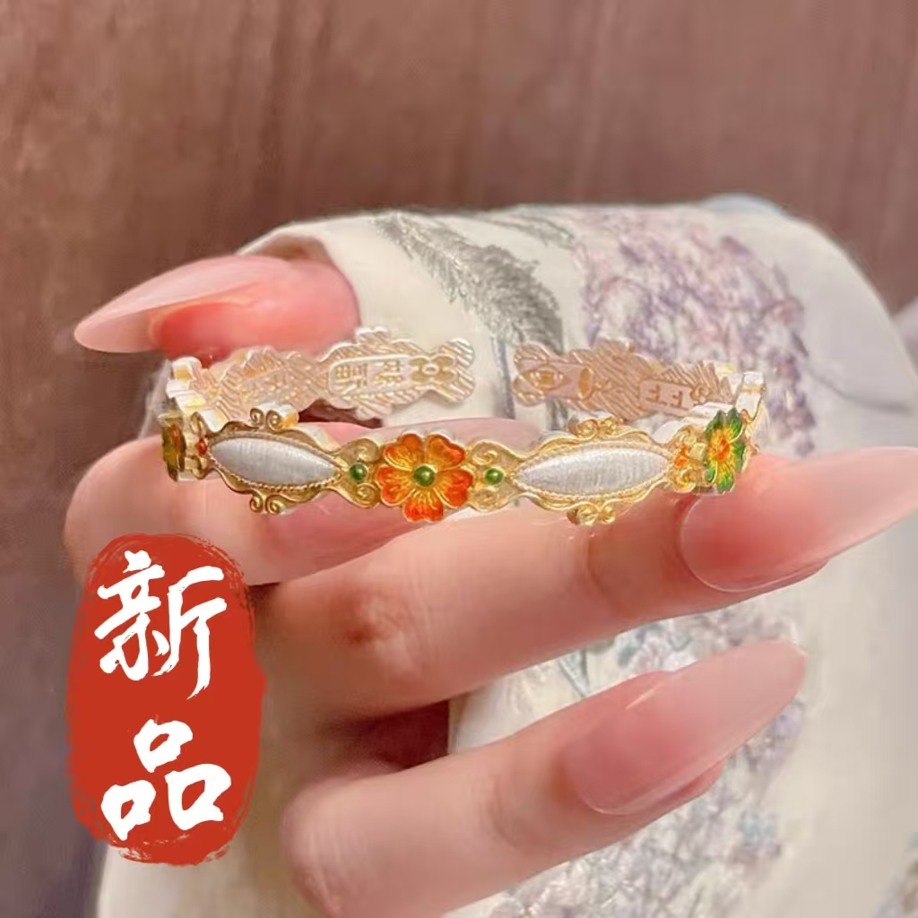 足银手镯 6号-描金珐琅海棠花【开口】手镯1