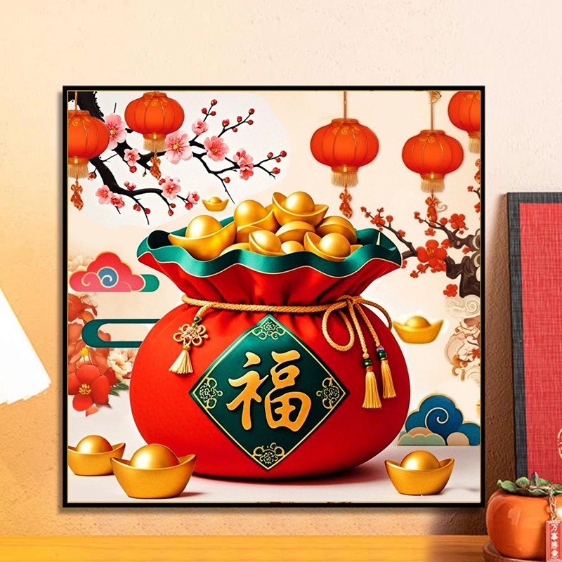 2025新款十字绣代代福线绣客厅餐厅新中式元宝福袋小件手工自己绣