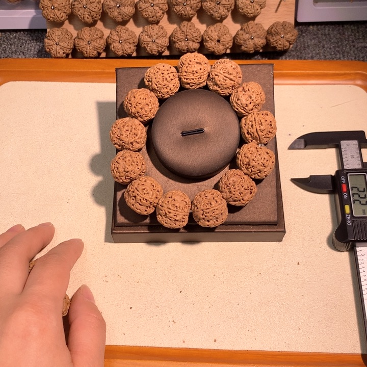 吊坠文玩核桃●****?37号 21梅花