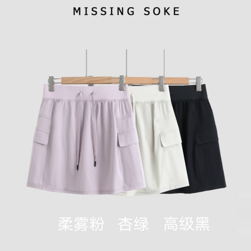 （杜思蒙服饰）S6138-【化繁为简】工装风防走光松紧腰抽绳短款半身裙