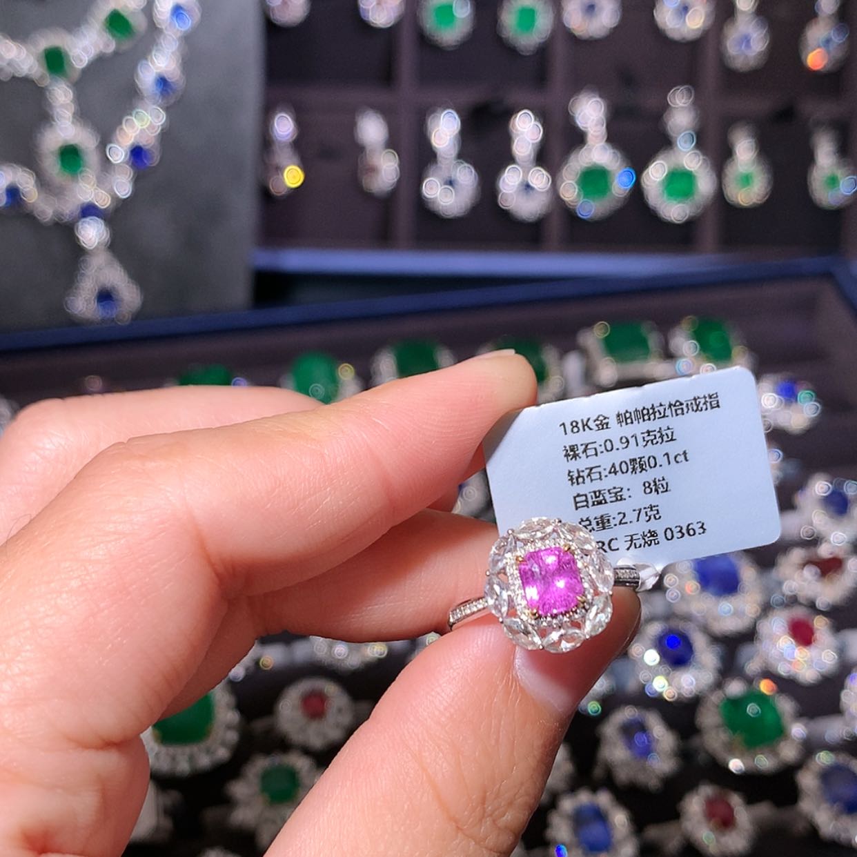 【闪购商品】彩色蓝宝石戒指18K金镶嵌
