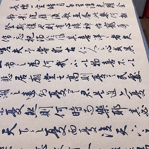 扇子岳阳楼记行书六尺作品