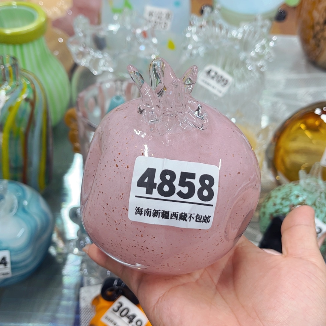 石榴4858 家悦美居琉璃摆件