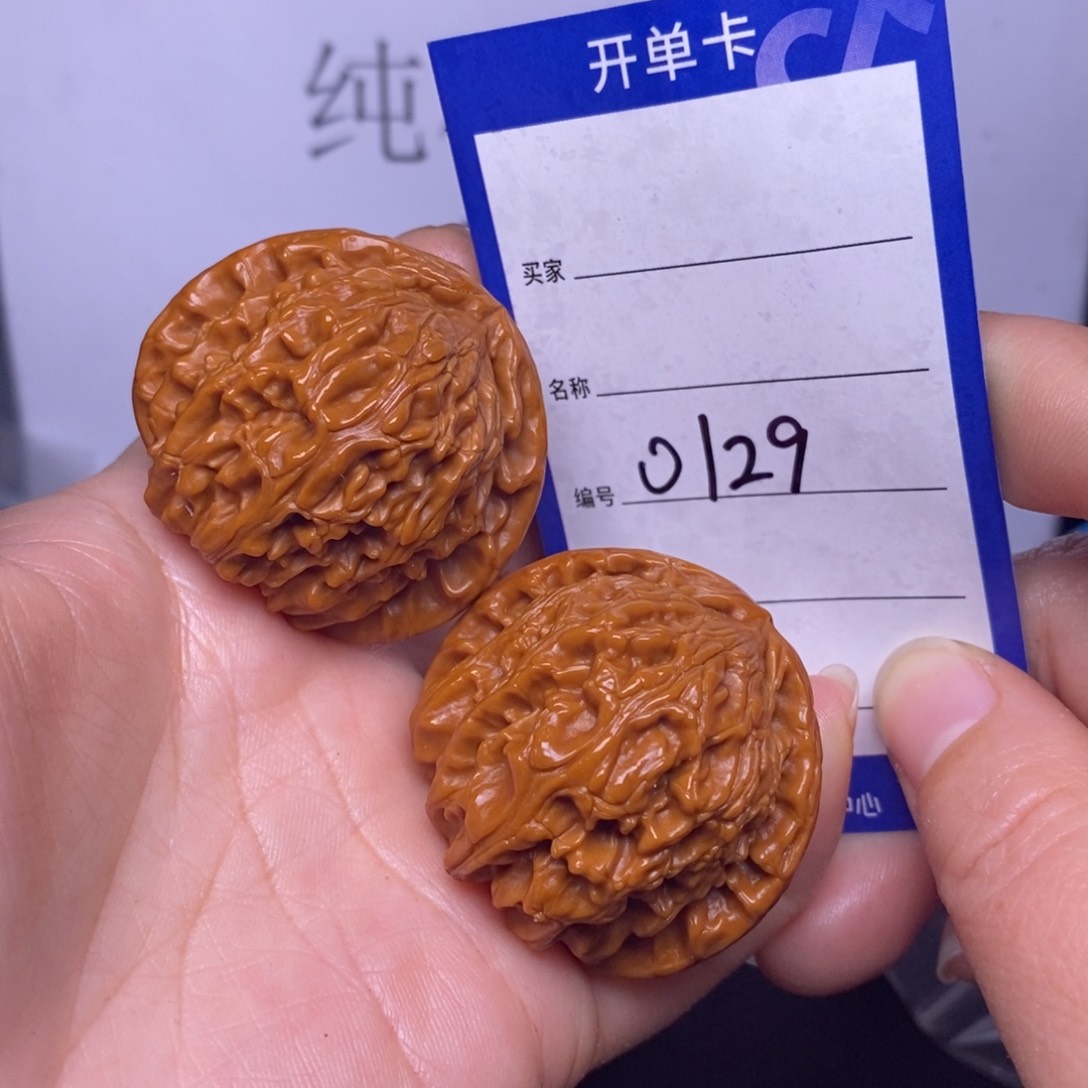 文玩核桃把件0129/41.5白狮子
