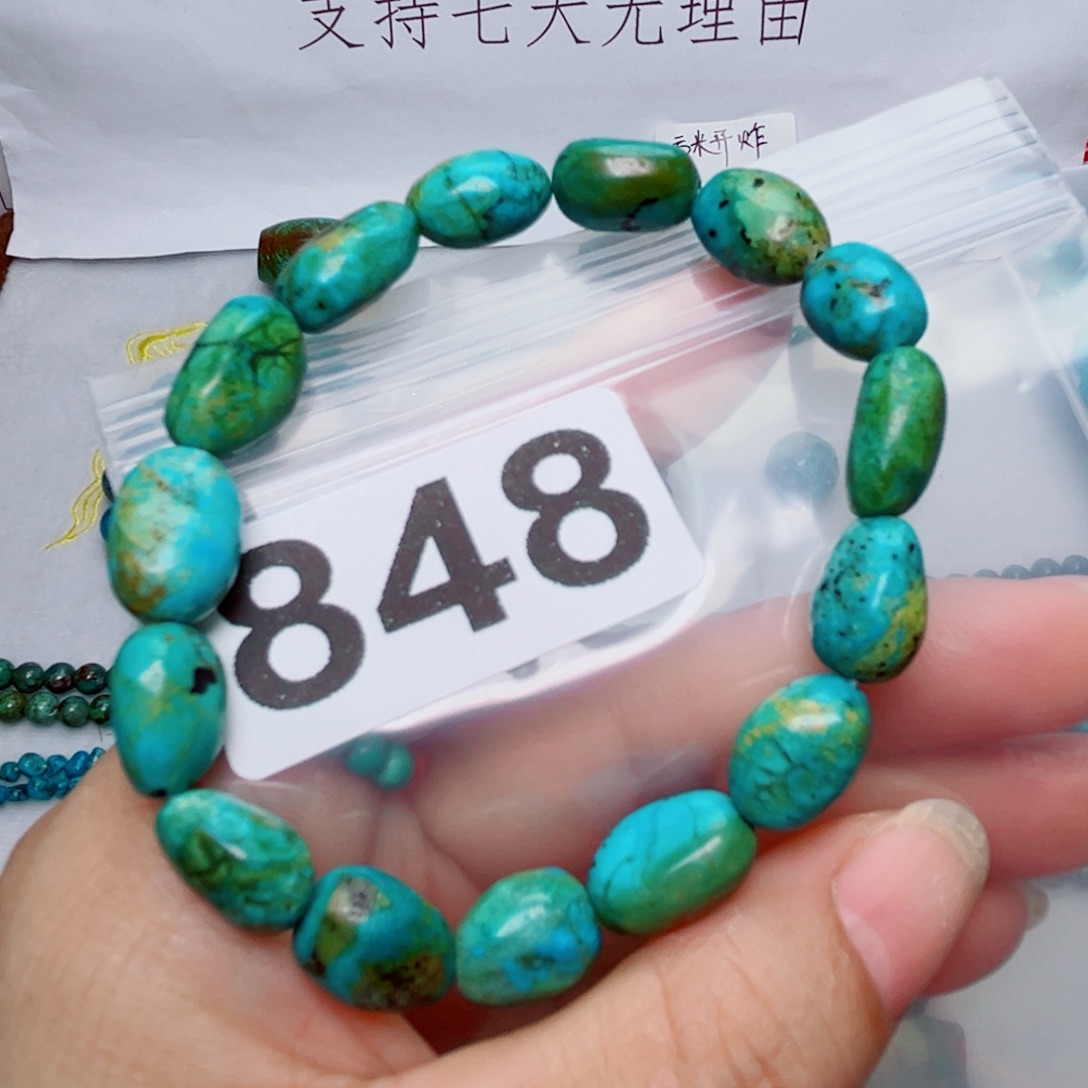 湖北原生态特色散珠配饰