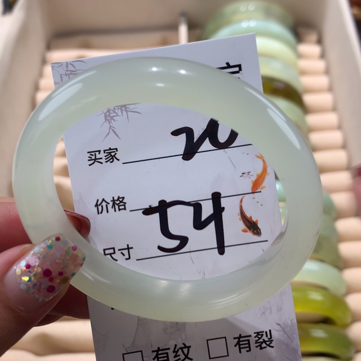 蛇纹石玉手镯未镶嵌