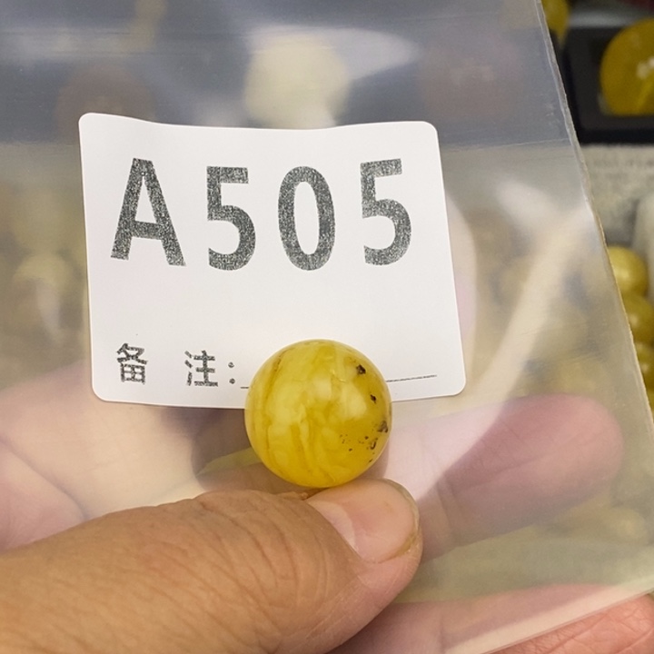 琥珀未镶嵌珠宝奇石微瑕18.4