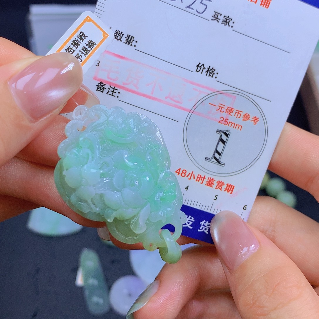 颈饰未镶嵌翡翠翡翠