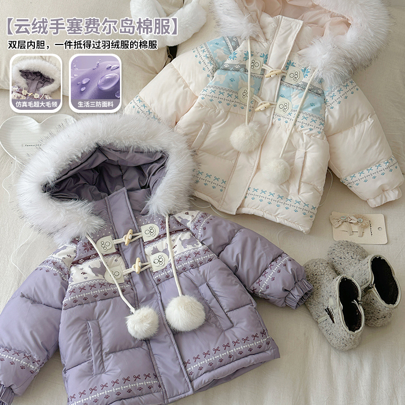 【特别主推：费尔岛大毛领棉服】女童冬款新款HS65808