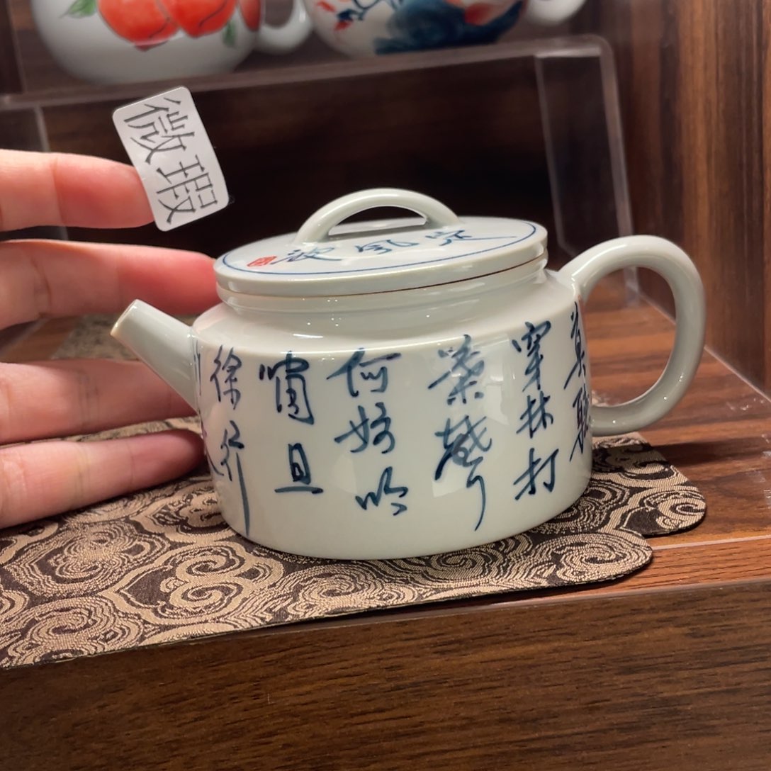 釉下手绘茶具微瑕