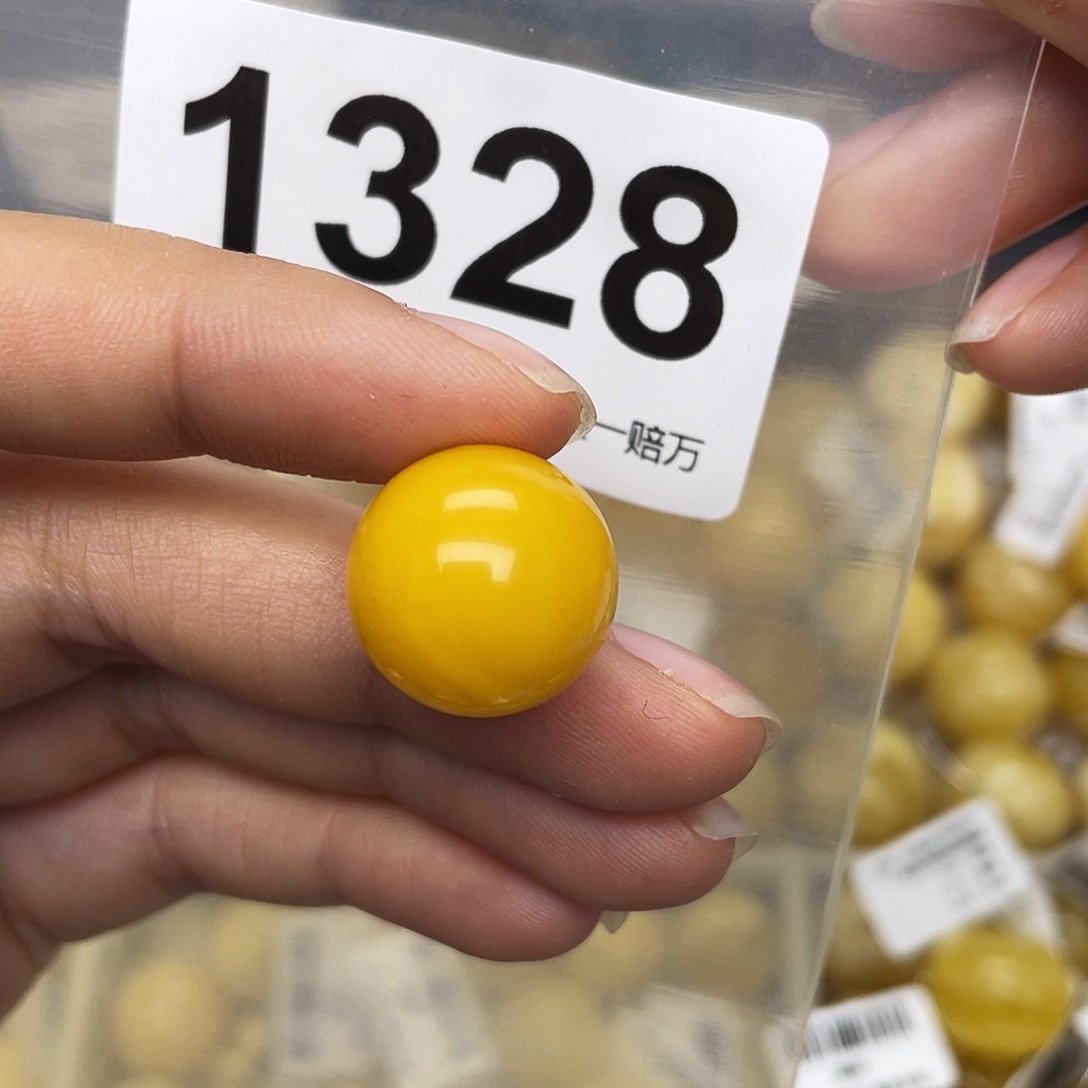 蜜蜡未镶嵌珠宝奇石16.1