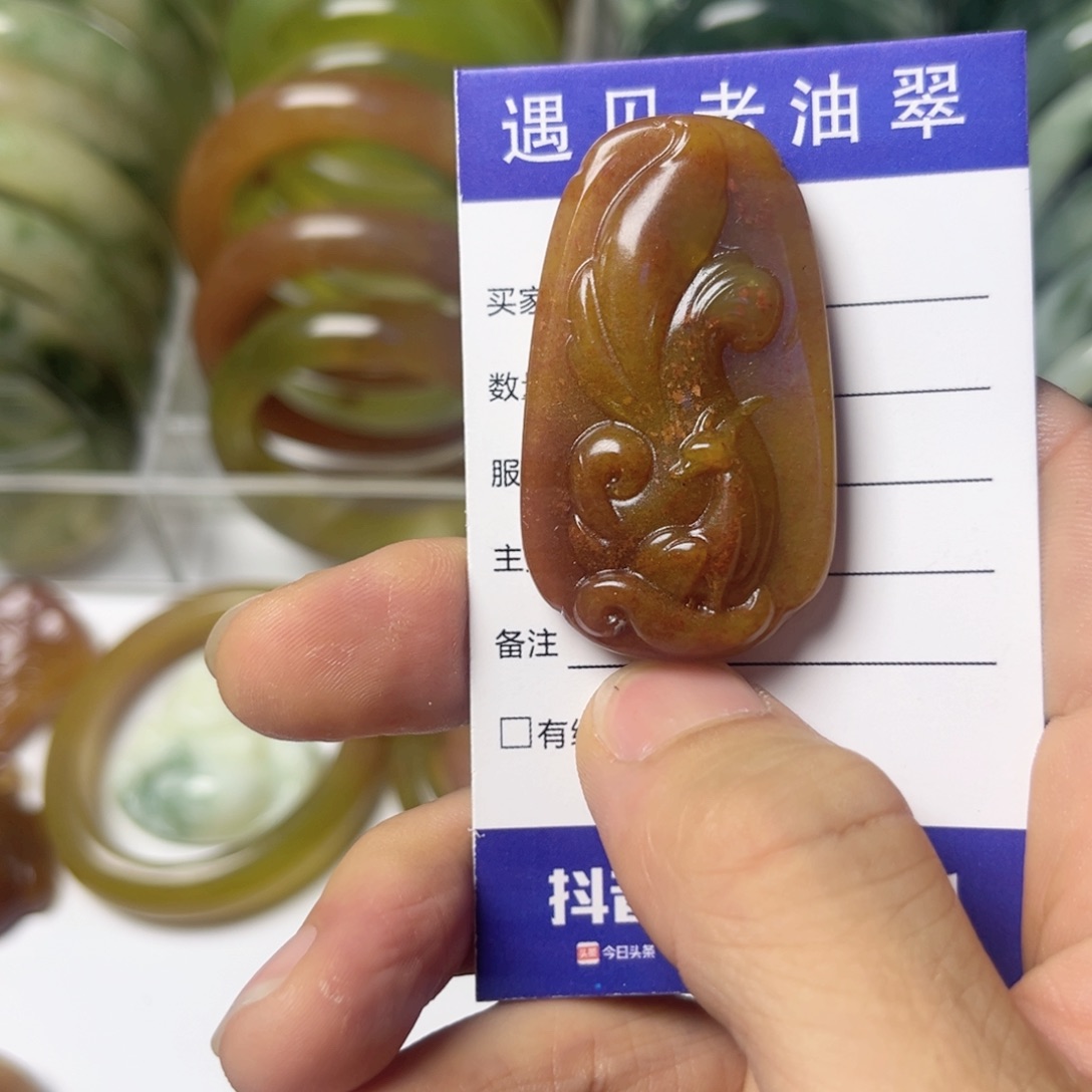 透闪石-蛇纹石玉手镯未镶嵌