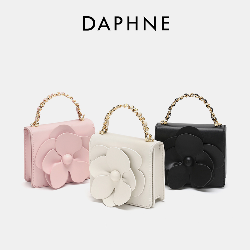 Daphne/达芙妮2025新款时尚气质百搭手拎链条单肩斜挎包DA-5314T