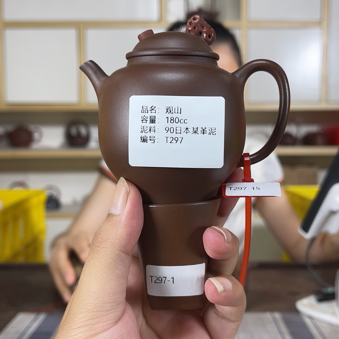 茶壶紫砂紫砂紫砂