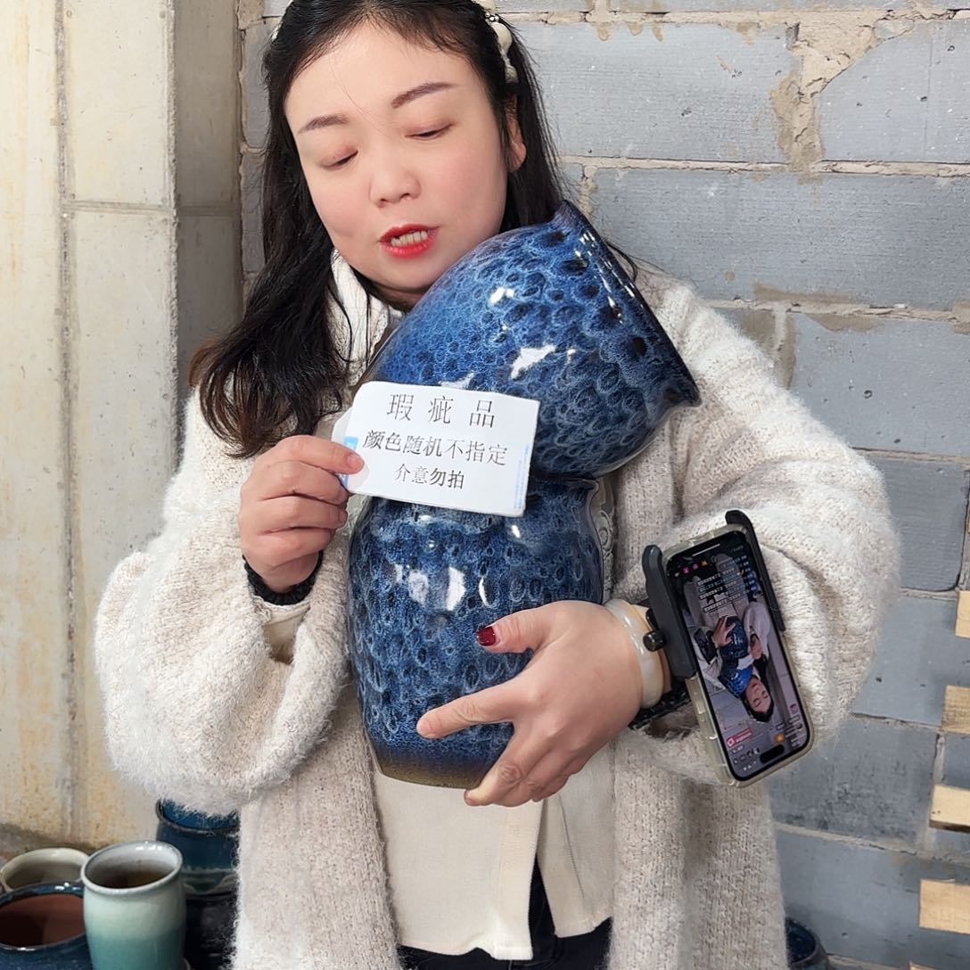 瑕疵两个高21/17红陶