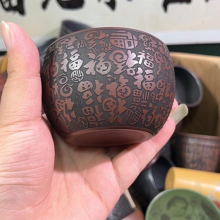 茶杯紫砂唐****）全手工紫砂主人杯