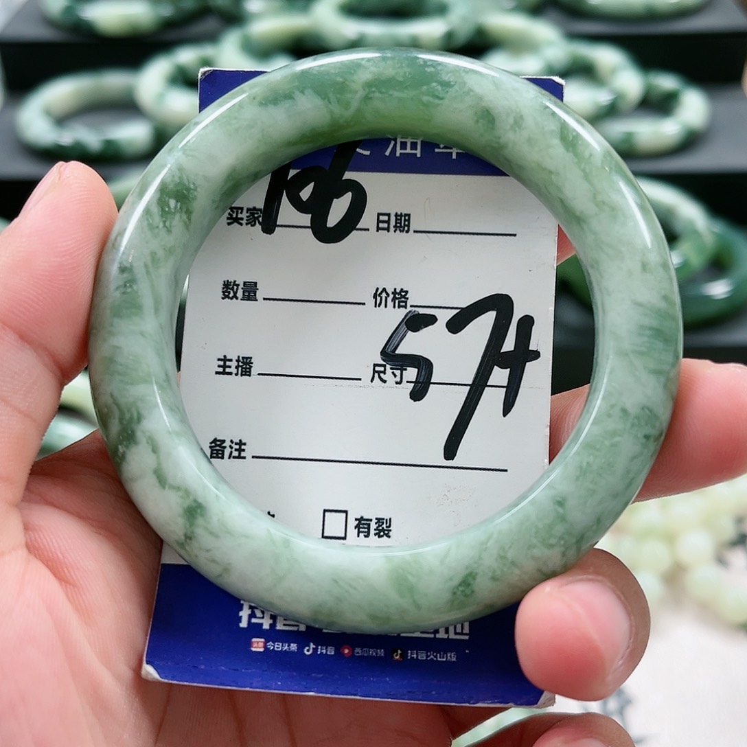 【闪购商品】未镶嵌透闪石-蛇纹石玉手镯