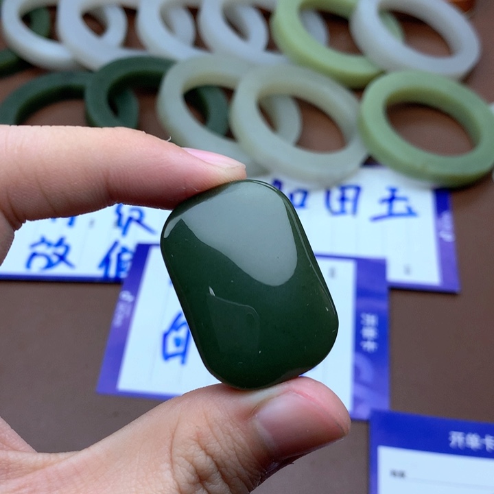 和田玉珠宝半成品未镶嵌