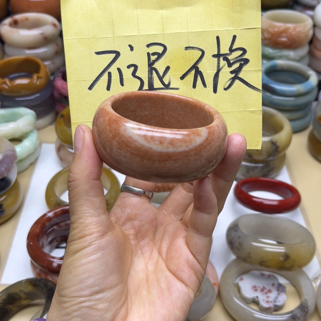 手镯石英质玉未镶嵌