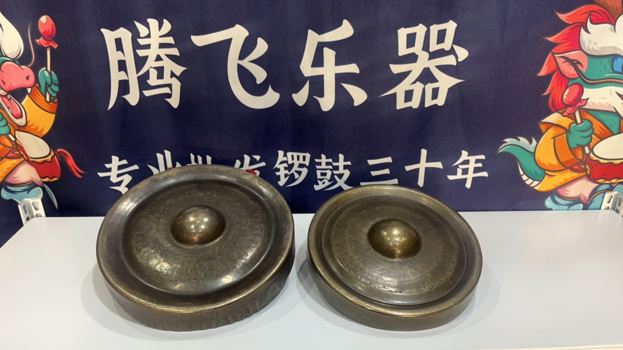 腾飞精选21/23/25/27/30青铜包锣（一物一拍，货不对版赔三倍）