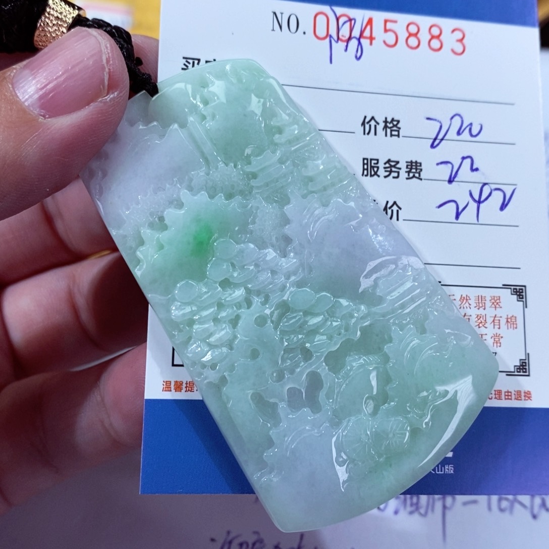 翡翠挂件未镶嵌陌**生