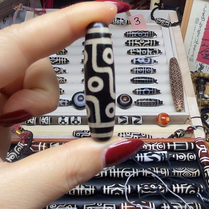 姜***长玛瑙/玉髓合金颈饰