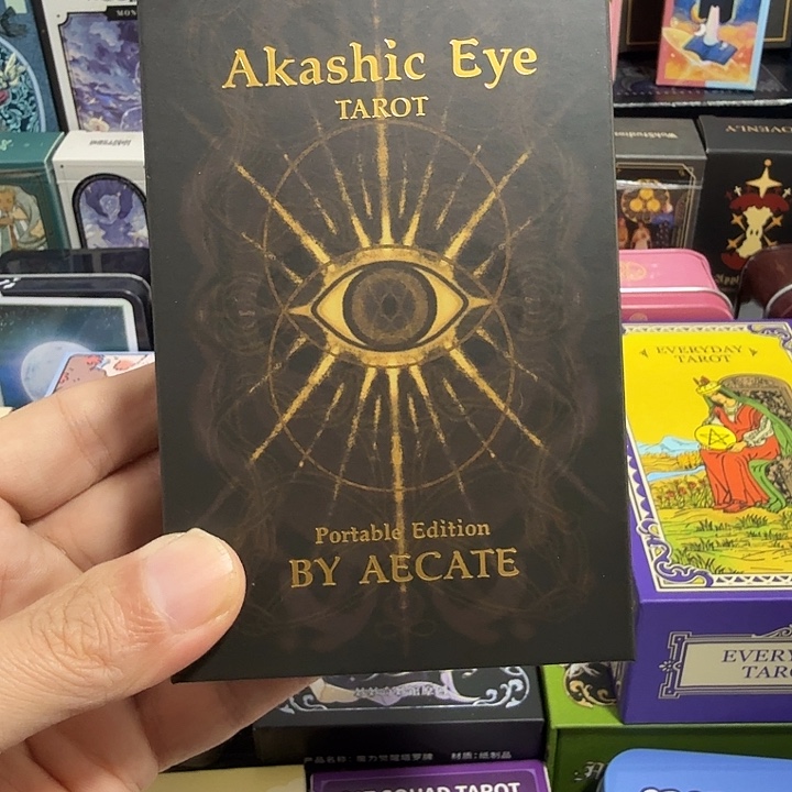 正版阿卡西之眼塔牌便携版黑芯纸
