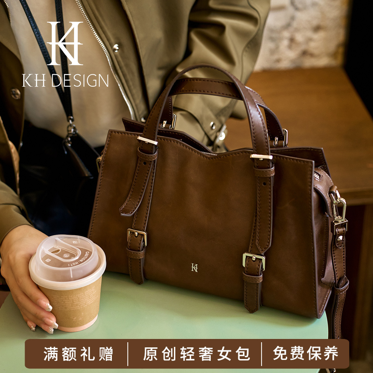 【商场同款】明治女包植鞣皮大容量手提包质感上班通勤女包K2509A