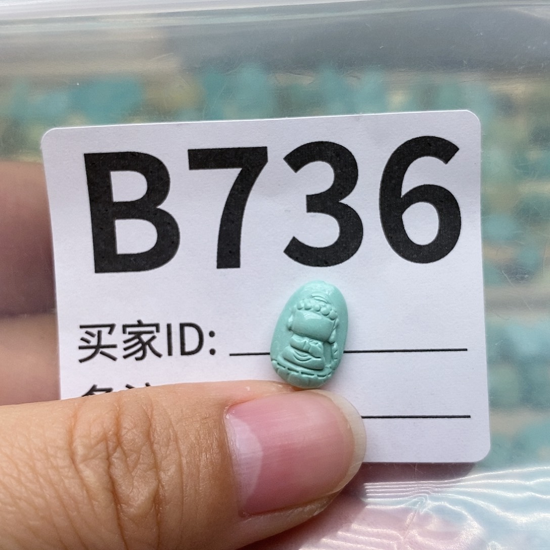 绿松石配饰未镶嵌