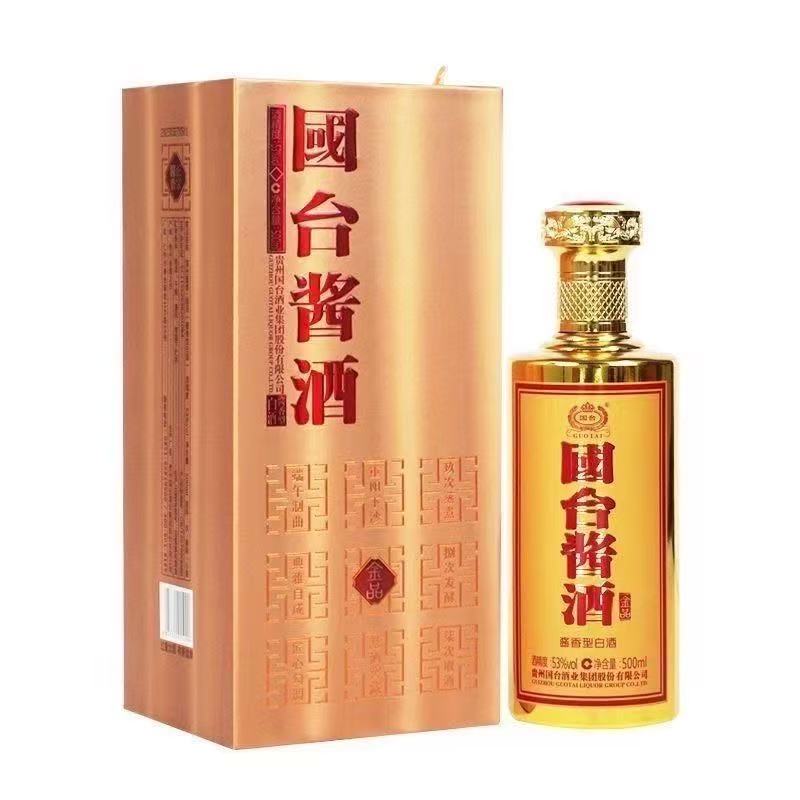 国台国台酱酒金品53度酱香型白酒500ml53度