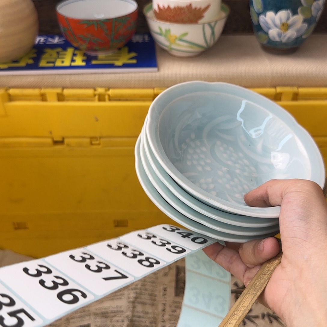 如***歌瓷片334 回流日瓷满18米包邮