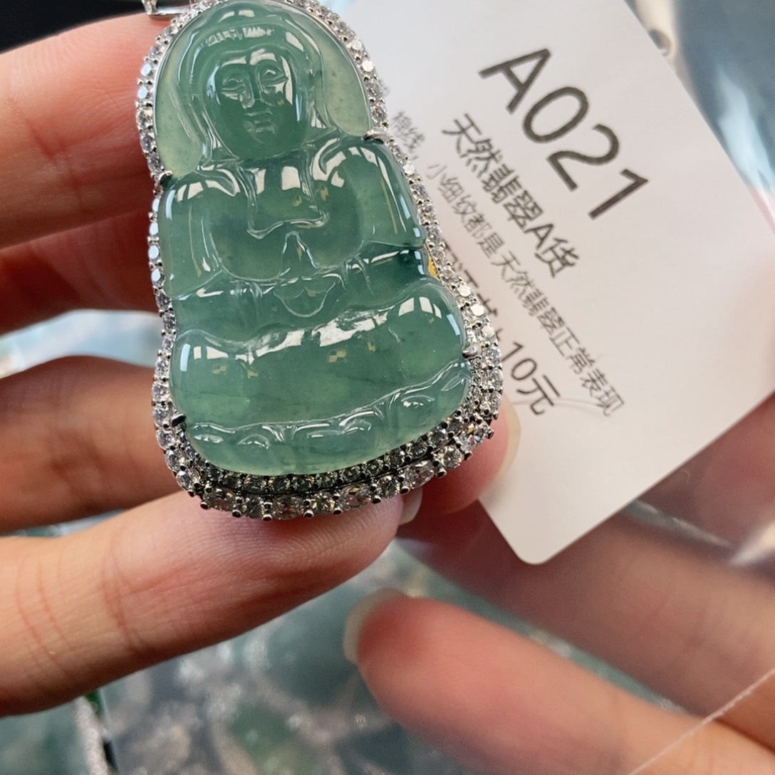【闪购商品】翡翠吊坠(不含链)未镶嵌