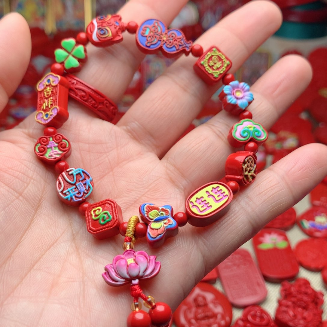 天然辰砂工艺品朱砂多宝手串